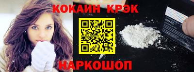 амф Балашиха