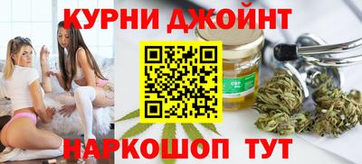 амф Балашиха