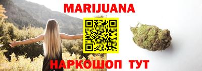 амф Балашиха
