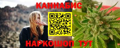 амф Балашиха