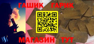 марки nbome Балаково