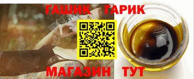 марки nbome Балаково