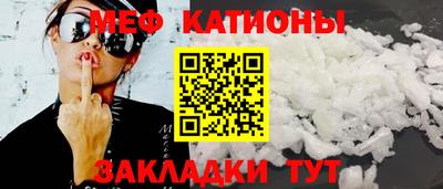 марки nbome Балаково