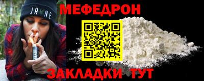 mix Балахна