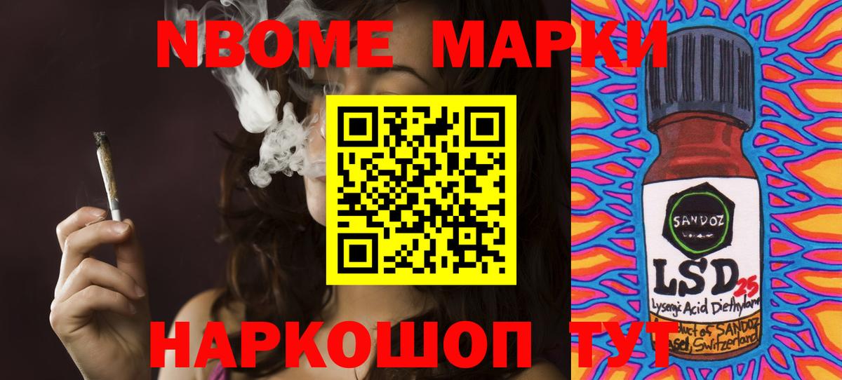 LSD-25 экстази кислота  Вход с VPN  Горно-Алтайск  ЛСД экстази ecstasy 